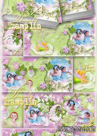 The photo nursery the book for newborns The photo nursery the book for newborns