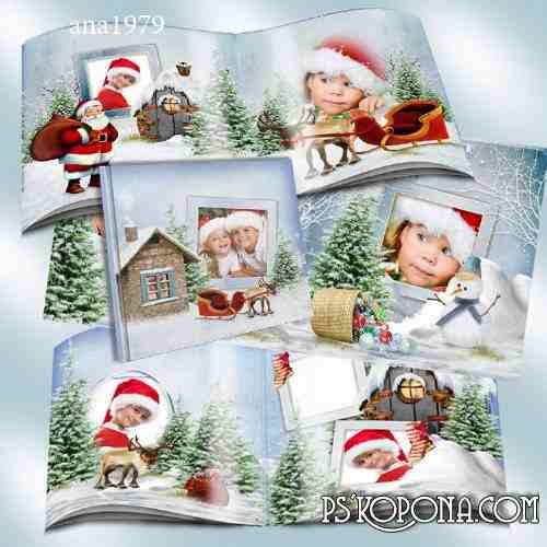 Photobook template psd - Winter Break Photobook template psd - Winter Break
