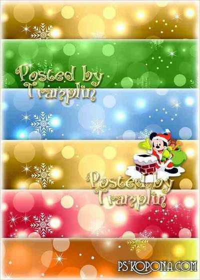 New Year backgrounds with snowflakes and patches of light New Year backgrounds with snowflakes and patches of light