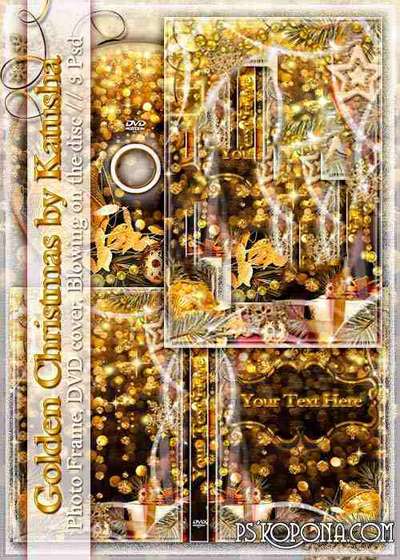 Golden Christmas dvd cover template Set for Photoshop