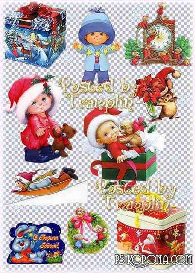 20 PNG, Children Meet New year, png images with transparent background