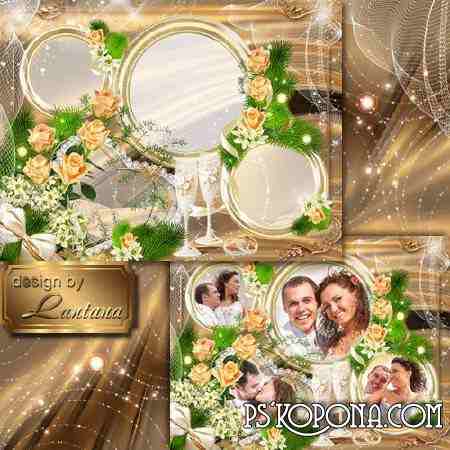 Frames - Sparkling wine in crystal glasses and happiness in the hearts tingle string Frames - Sparkling wine in crystal glasses and happiness in the hearts tingle string