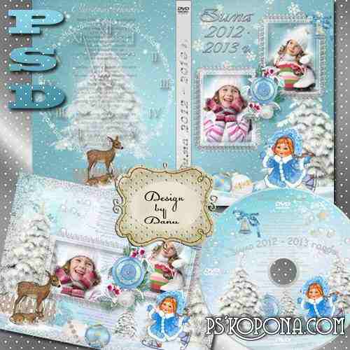 Winter`s set for DVD - The January story