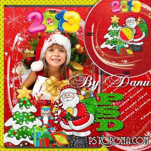 New Year`s set for DVD - Santa Claus at our Christmas tree