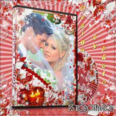 Wedding DVD cover template and blowing to DVD - Merged two hearts together Wedding DVD cover template and blowing to DVD - Merged two hearts together