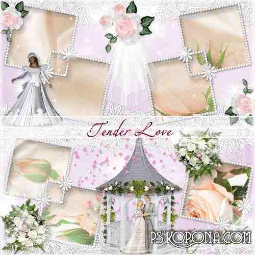 Wedding Photobook template psd - Tender Love Wedding Photobook template psd - Tender Love