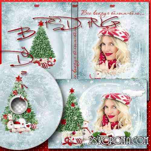 Free Winter`s set for DVD cover template - Everything is white