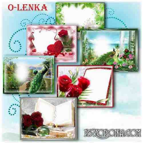 Updated: With you the joy and love, frames for photoshop