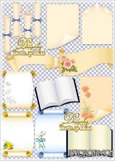 Paper, rolls, books – Clipart on a transparent background