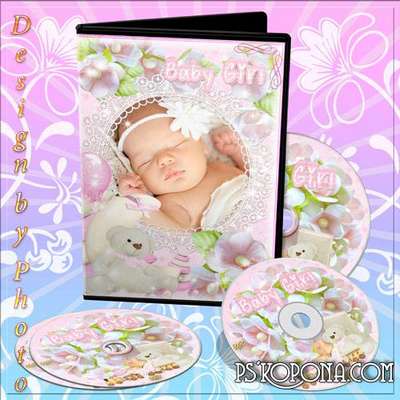 Free kids DVD cover template and blowing DVD - Our kid