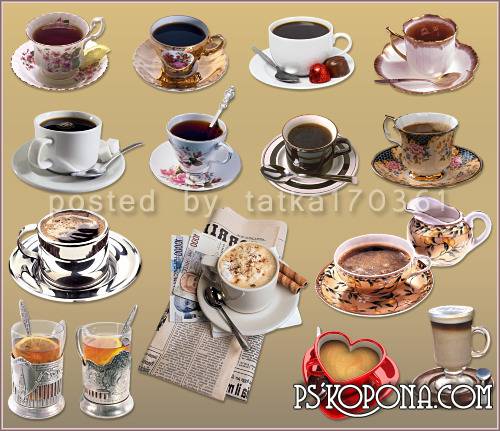 Clipart for Photoshop - Hot coffee and tea in a beautiful cup
