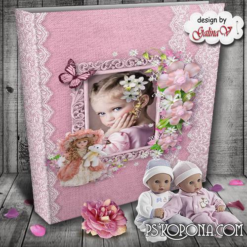 Photobook template psd for Little Girls - My Favourite Dolls Photobook template psd for Little Girls - My Favourite Dolls