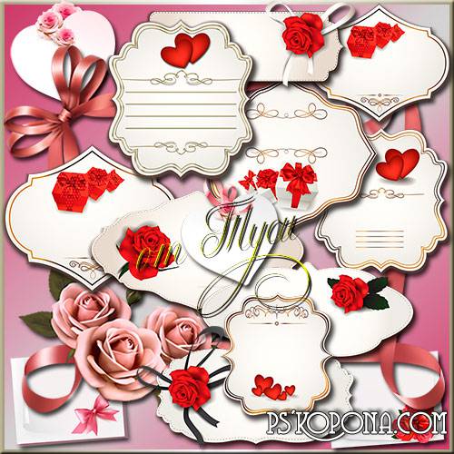 PSD source - A romantic invitation PSD source - A romantic invitation
