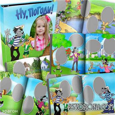 Baby photo book template psd for photos - Oh, wait Baby photo book template psd for photos - Oh, wait