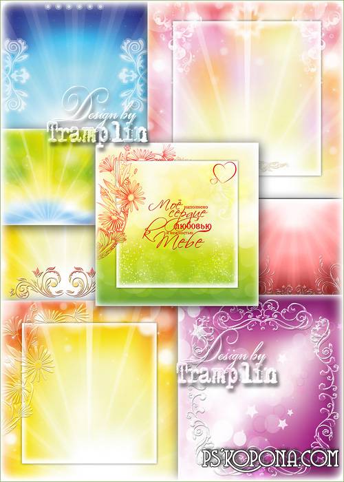 Multicolored abstract backgrounds with patches of light, curls, flowers