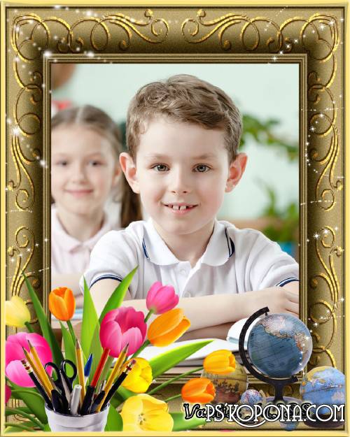 School Photo Frame - School Time lovely