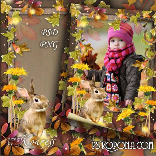 Photo frame - A walk in the autumn forest Photo frame - A walk in the autumn forest