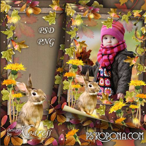 Photo frame - A walk in the autumn forest