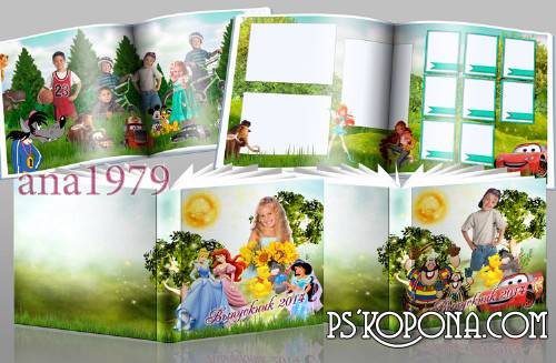 Photobook template psd for kindergarten - On the meadow Photobook template psd for kindergarten - On the meadow