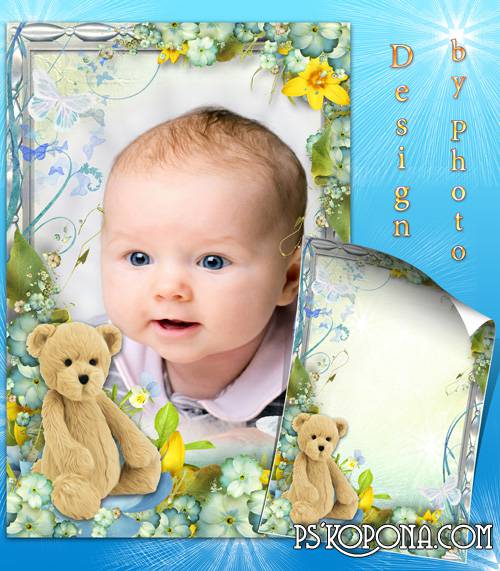Baby photo frame with a cub Baby photo frame with a cub