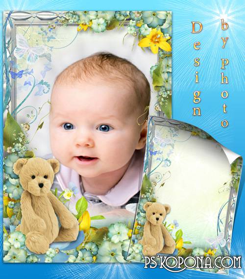 Baby photo frame with a cub