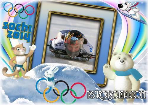 Frame for decoration pictures with the mascots of the Sochi 2014 Olympic Games Frame for decoration pictures with the mascots of the Sochi 2014 Olympic Games