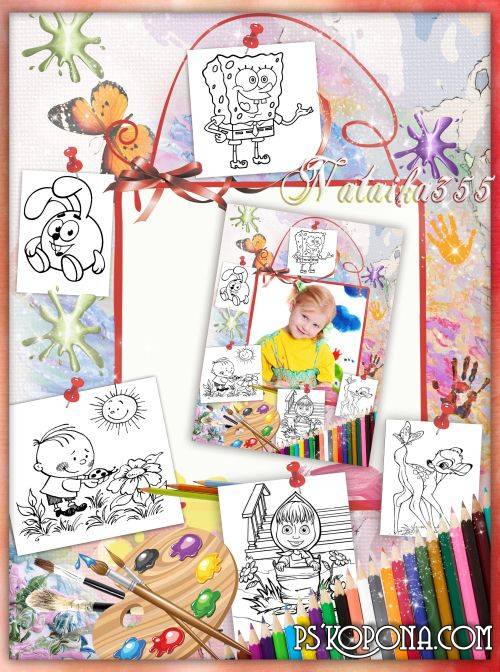 Frame for Photoshop free download - I'll draw the sun Frame for Photoshop free download - I'll draw the sun