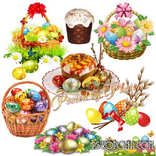 Free psd Clipart on a transparent background - Happy Easter download