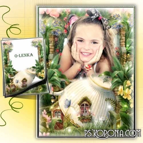 Baby picture frame - Is a Fairy house Baby picture frame - Is a Fairy house