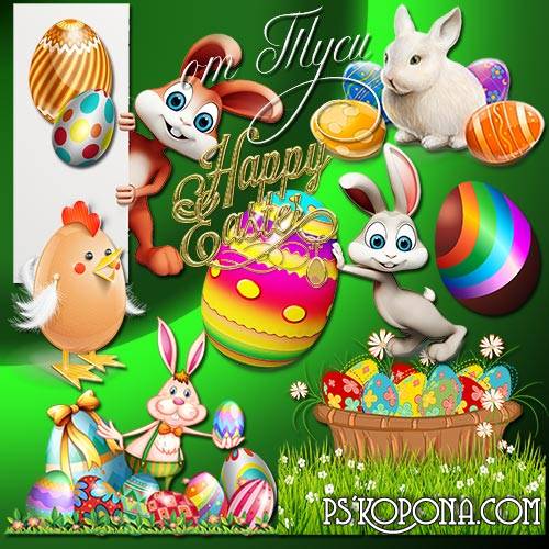 Clipart Easter - Happy Easter Light - happiness and kindness