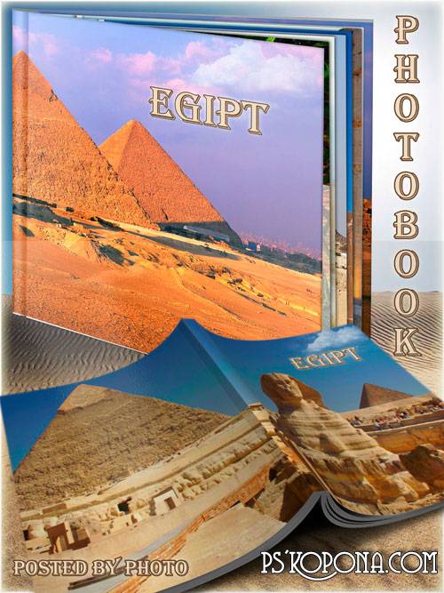 Photobook template psd - Travel to Egypt Photobook template psd - Travel to Egypt