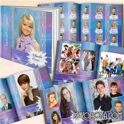 School photobook template psd for photos - Our graduation School photobook template psd for photos - Our graduation