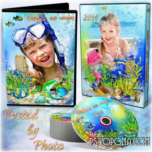 Cover and blowing-DVD - Our holiday by the sea