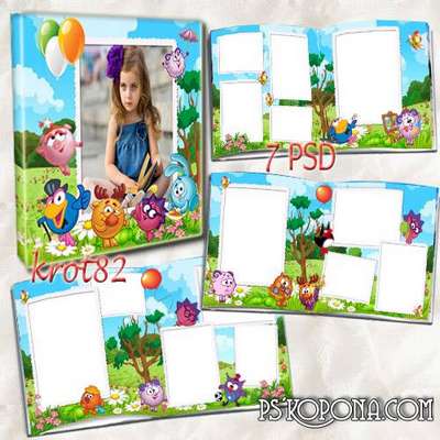 Colorful photo book template psd for kids - Funny Kikoriki Colorful photo book template psd for kids - Funny Kikoriki