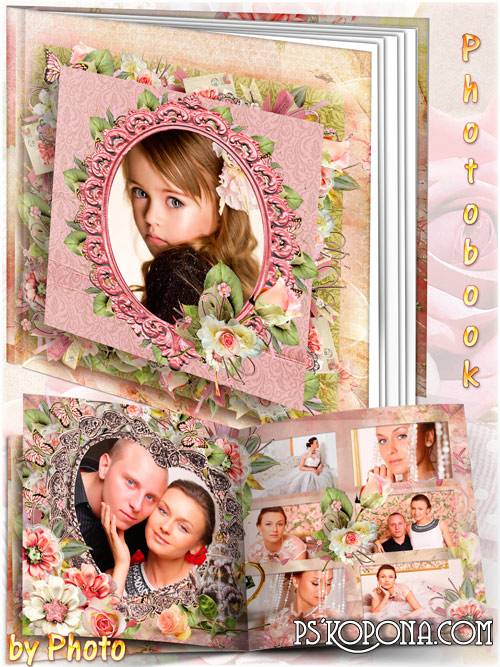 Vintage album - Refined style Vintage album - Refined style