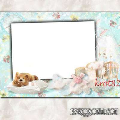 Childrens frame with bear - our baby was born Childrens frame with bear - our baby was born