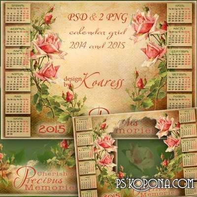 Vintage calendar with frame for Photoshop - Cherish our precious memories