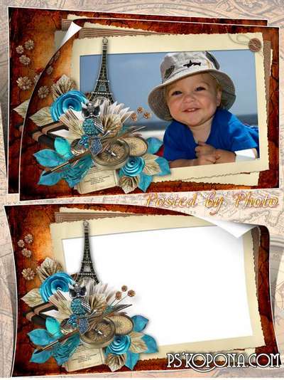 Travel photo frame - The Journey Travel photo frame - The Journey