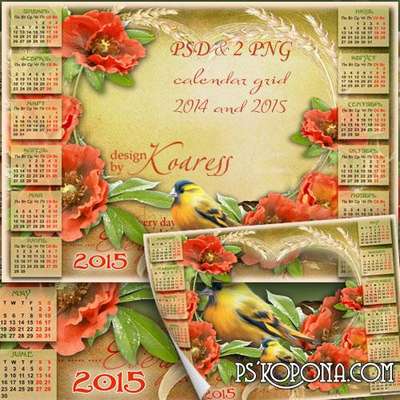 Romantic summer calendar-photo frame - Red poppies Romantic summer calendar-photo frame - Red poppies