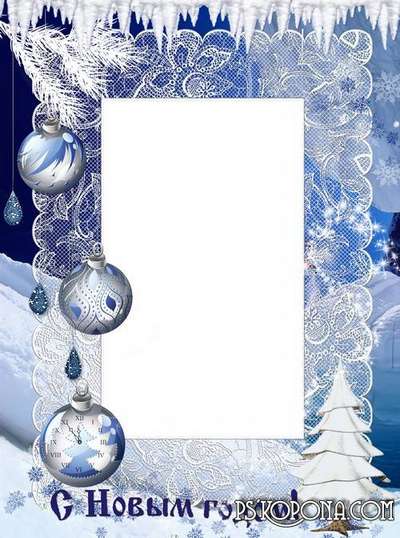 Winter picture frame - Snowy kingdom Winter picture frame - Snowy kingdom
