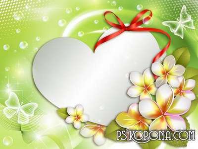 PSD source - When it's Love Day 1 PSD source - When it's Love Day 1