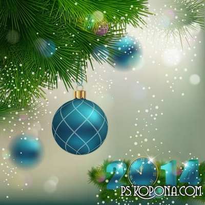 PSD source - Good New Year holiday 29 PSD source - Good New Year holiday 29