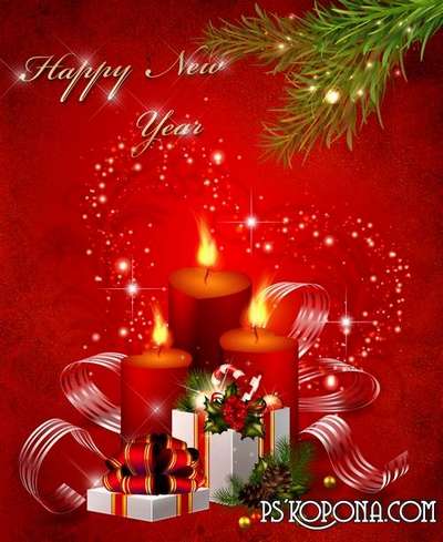 PSD source - Good New Year holiday 23