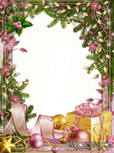 Frame - Everything sparkles and sparkles, so soon the New Year Frame - Everything sparkles and sparkles, so soon the New Year