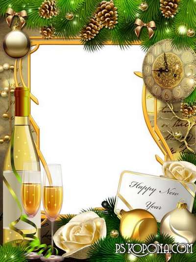 Free Frame psd + psd - Mysterious beauty fills the heart and strict New Year Free Frame psd + psd - Mysterious beauty fills the heart and strict New Year