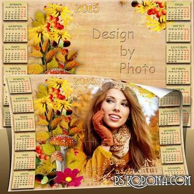 Calendar - frame for 2015 - Colorful autumn