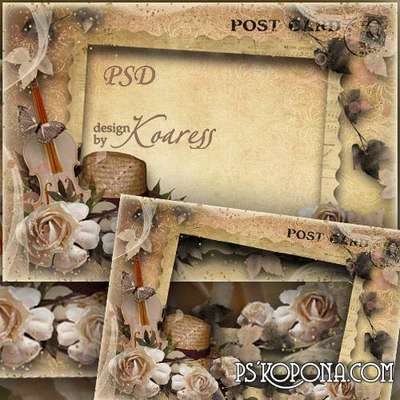 Photo frame for romantic photos - Old melody Photo frame for romantic photos - Old melody
