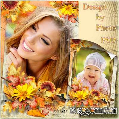 Photo frame - The noise of the fall foliage Photo frame - The noise of the fall foliage