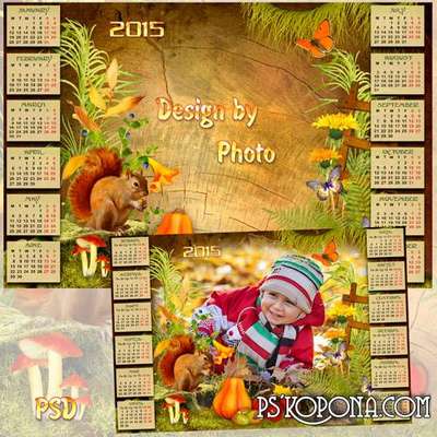 Calendar - frame for 2015 - Rainy autumn