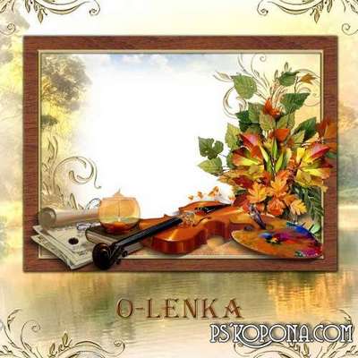 Frame for photoshop - Autumn song Frame for photoshop - Autumn song